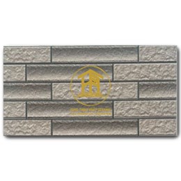 Gạch Takao Thẻ 20x40cm U2434