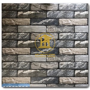 Gạch Takao Thẻ 25x50cm MC 25506