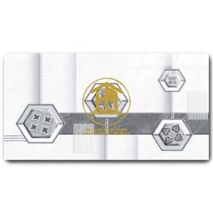 Gạch CMC 30x60cm 77S3